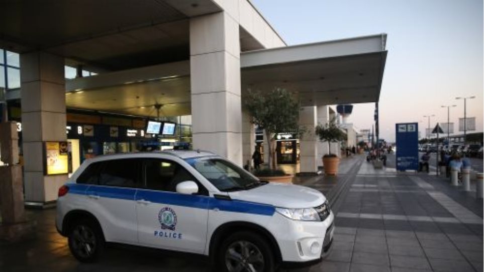 Aerodromio_Eleftherios_Venizelos_I_Astinomiki2