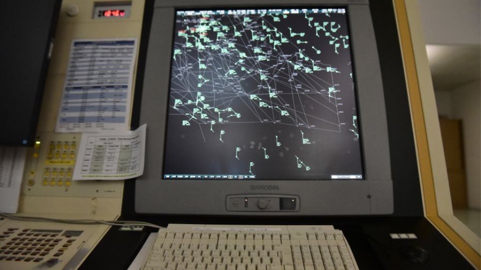 Aerodromio_Venizelos_I_Radar