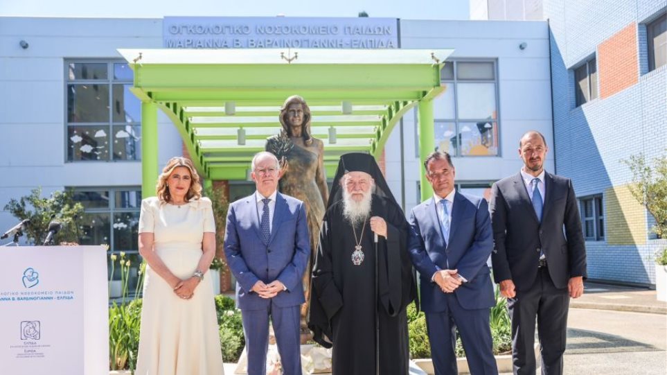 Agalma_Makriana_Vardinogiani_I