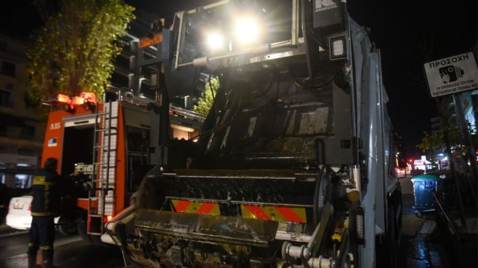 Aporimatoforo_I_Nixta