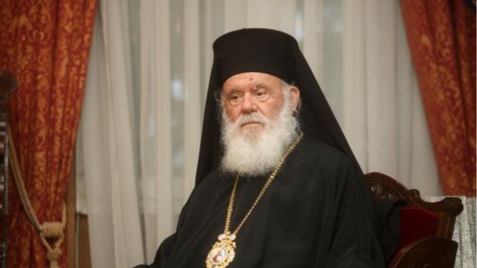 Arxiepiskopos_Ieronimos_I1