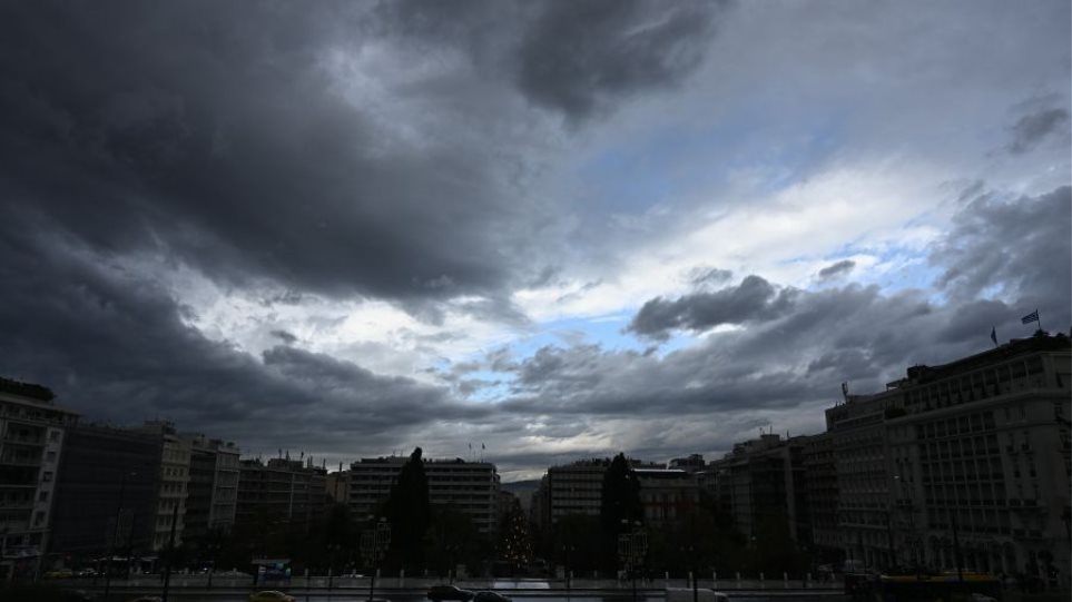 Athina_Kakokeria_Vroxi_Sinefa_I