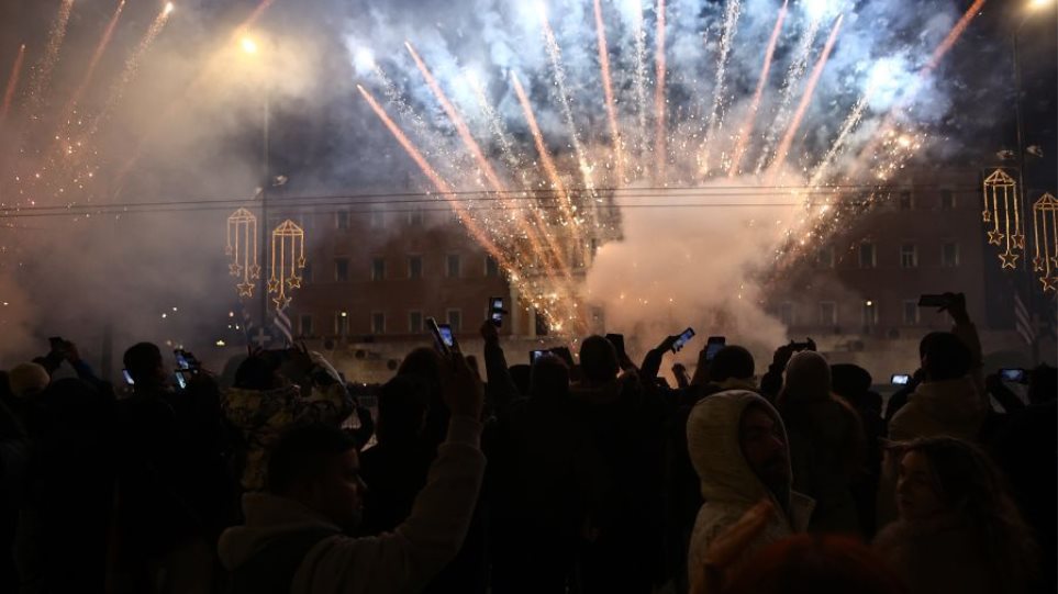 Athina_protoxronia_2026_I3