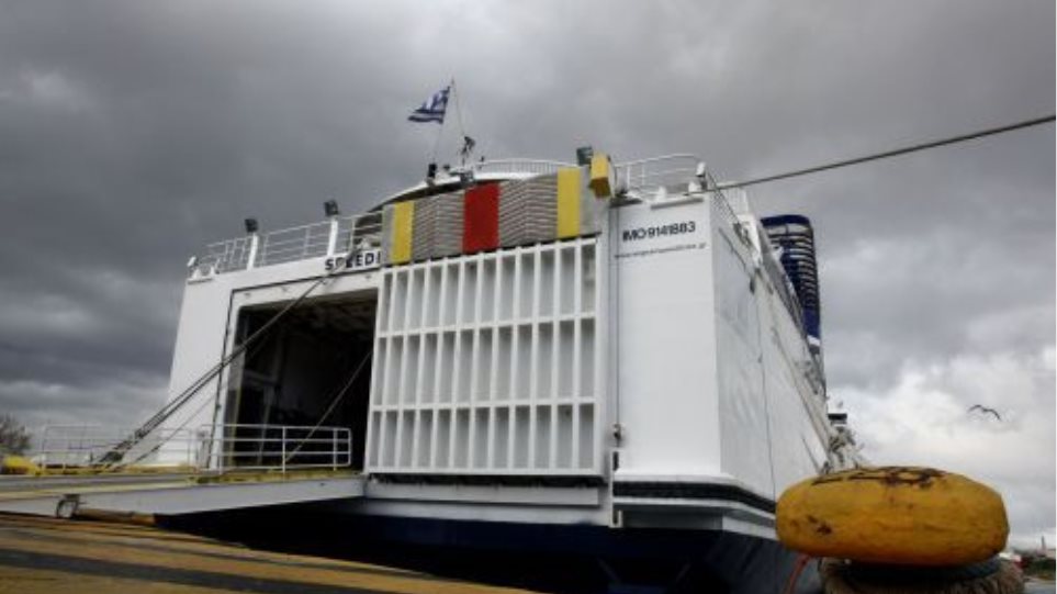 Demeno_Plio_Kakokeria_I