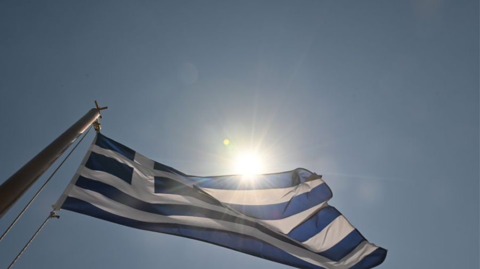 Eliniki_Simea_I_kimatizi