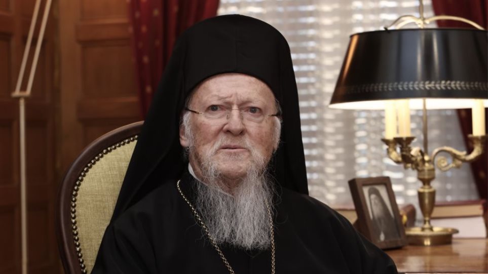 Ikumenikos_Patriarxis_Vartholomeos_I