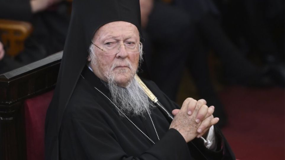 Ikumenikos_Patriarxis_Vartholomeos_I1