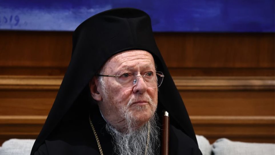 Ikumenikos_Patriarxis_Vartholomeos_I2