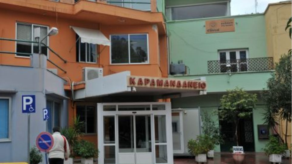 Karamandanio_I_Patra1