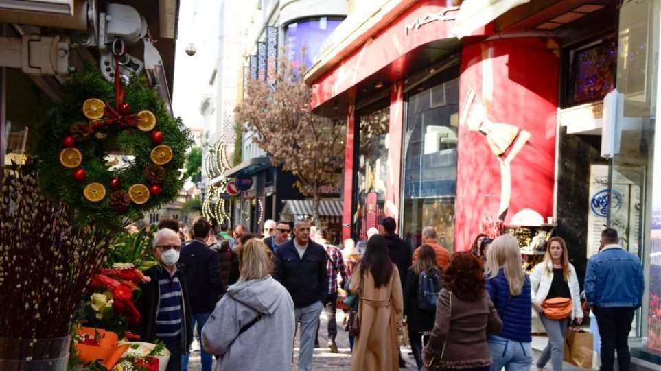 Kosmos_Perpatai_I3_ERMU_Xristugena1