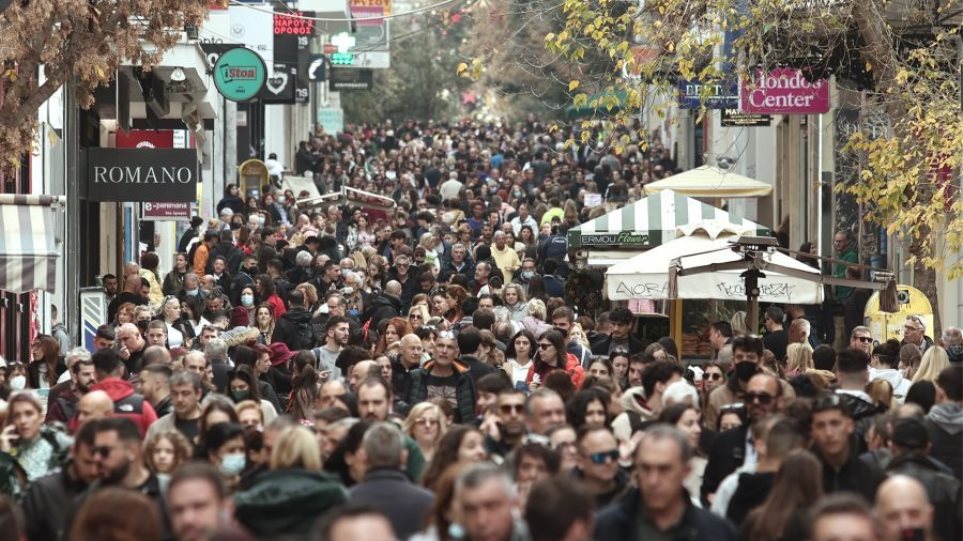 Kosmos_Perpatai_I3_ERMU_Xristugena5