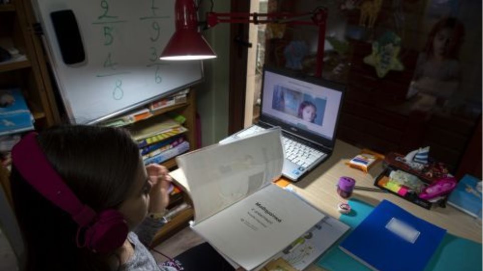 Mathitis_Tilekpedefsi_I