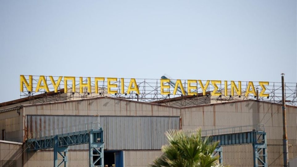 Nafpigia_Elefsinas_I