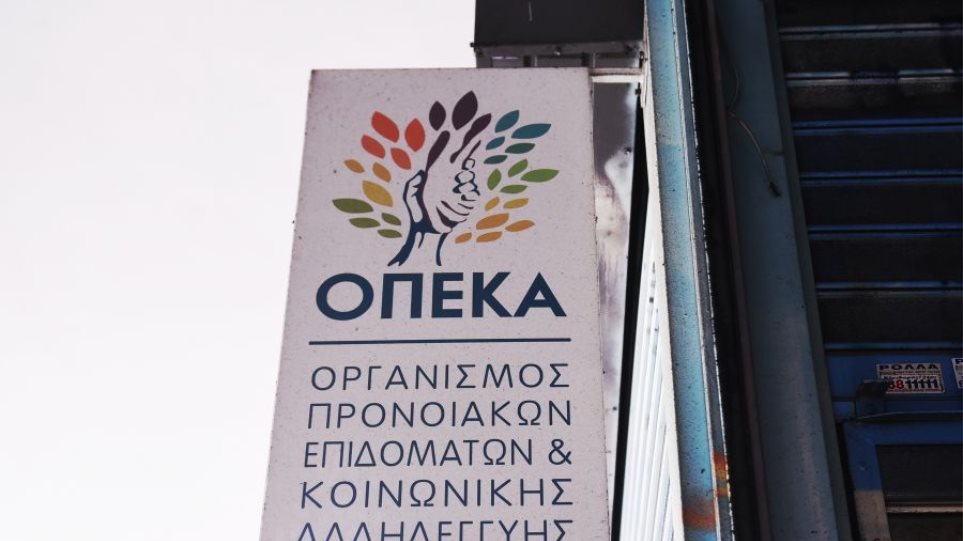OPEKA_I3
