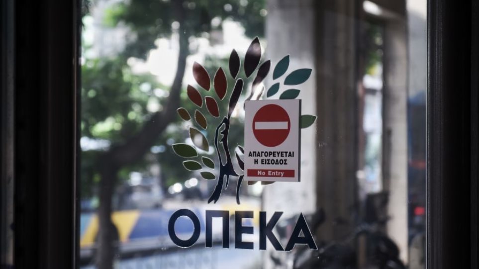 OPEKA_I6