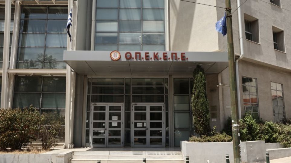 OPEKEPE_I