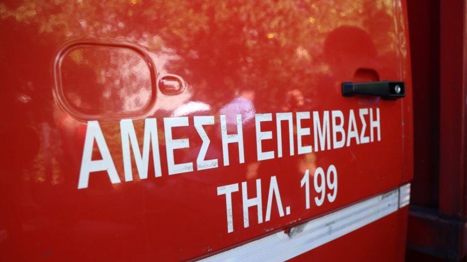 Oxima_Pirosvestikis_I_IMERA1