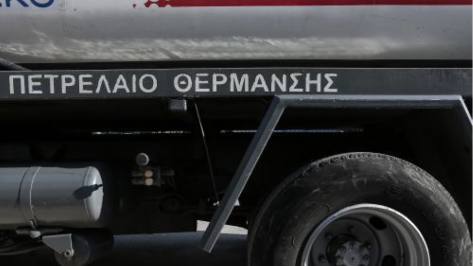 Petreleo_Thermansis_I10