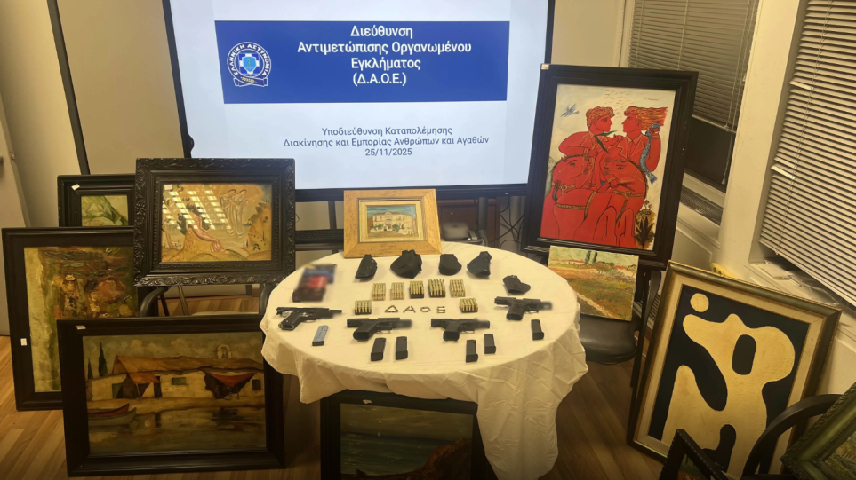 Plasti_Pinakes_Zografikis_ELAS