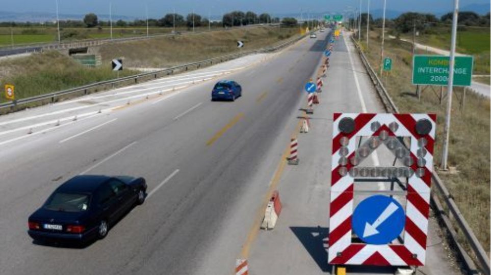 Rithmisis_Ethniki_Odos_I_Erga