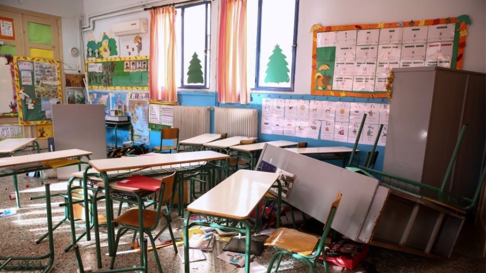 SXolio_Vandalismi_I1