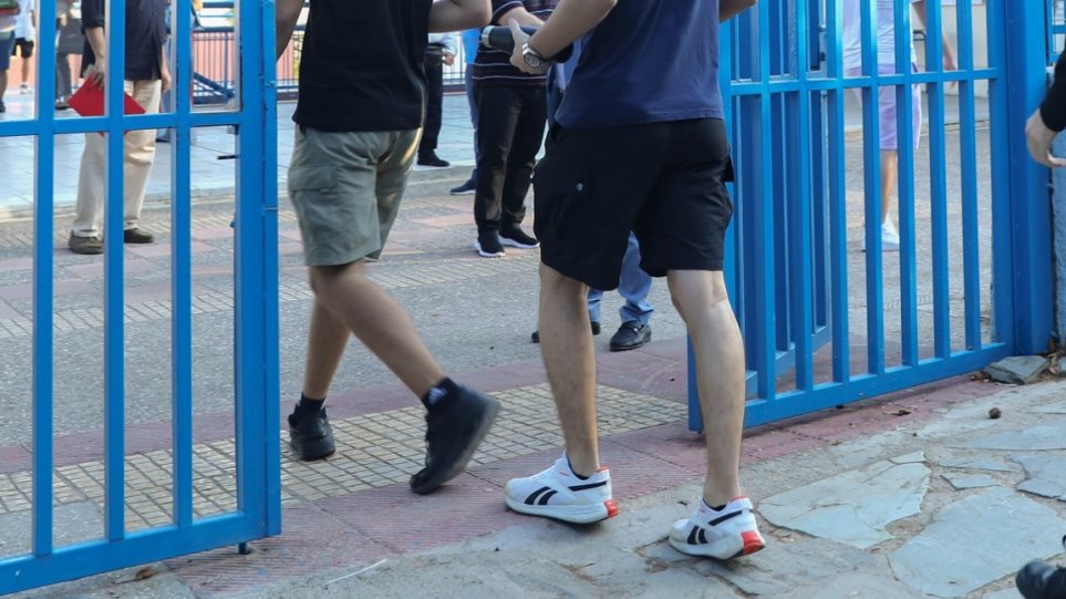 S_mathites_podia_likio_int