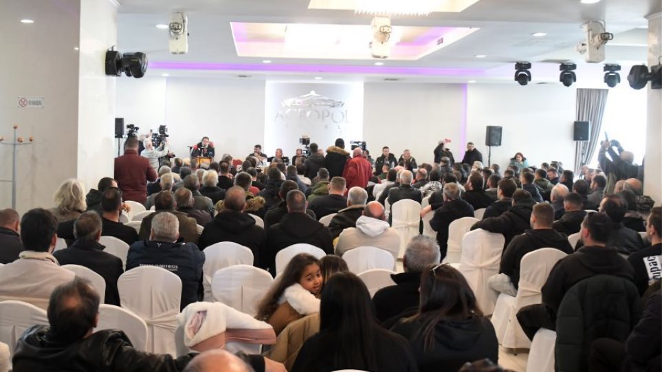 Sinelefsi_Agrotes_Bloka_I