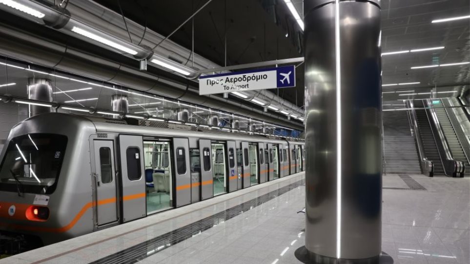 Stathmos_METRO_I18