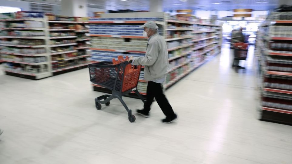 Super_Market_I18