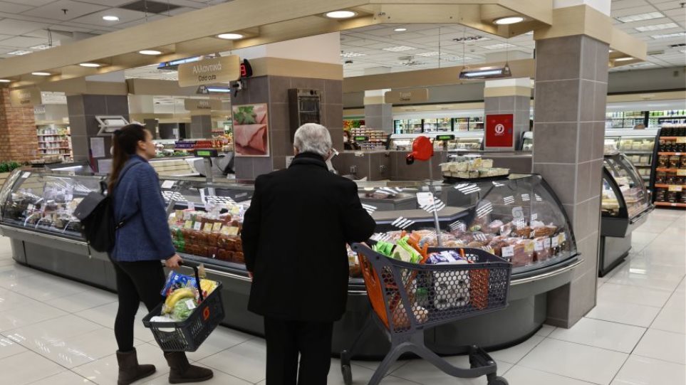 Super_Market_I23