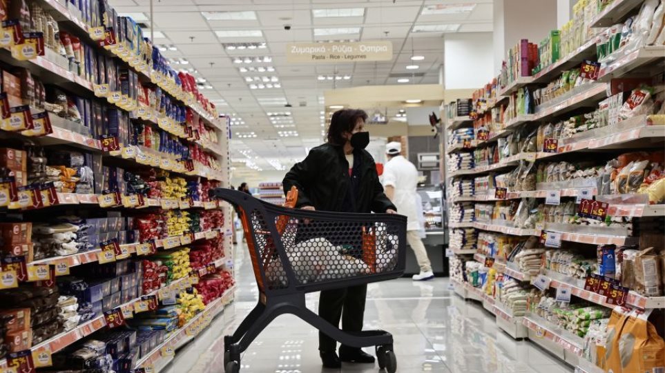 Super_Market_I26