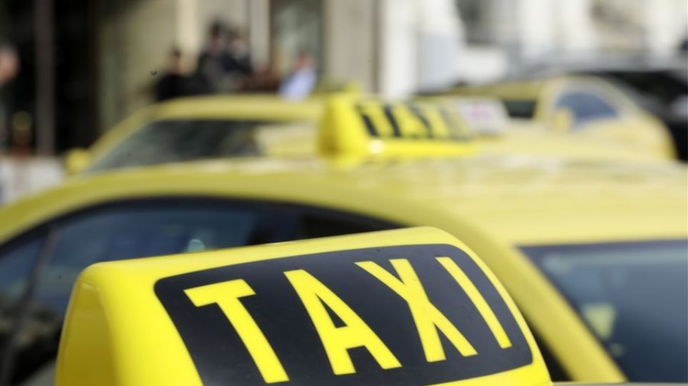 Taxi_I_piatsa1