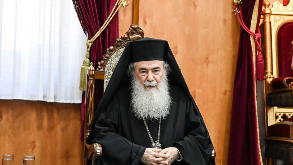 Theofilos_patriarxis_Ierosolimon_I