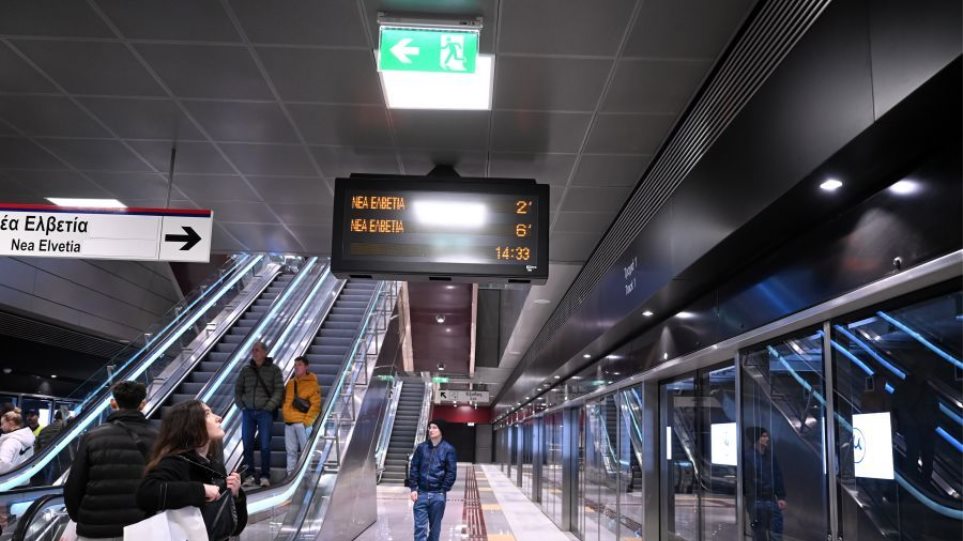 Thesaloniki_Stathmos_Metro_I4