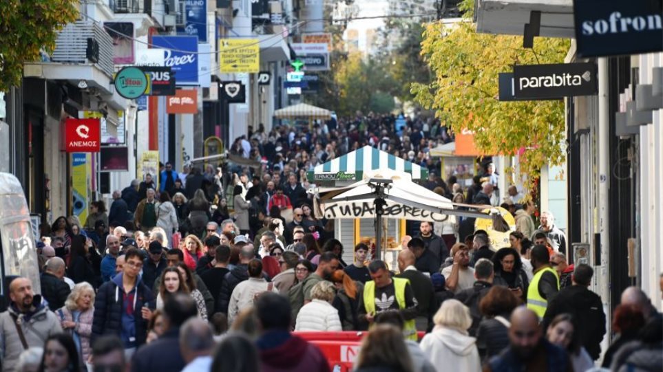 Xristugena_Eortastiko_Orario_I_ERMU