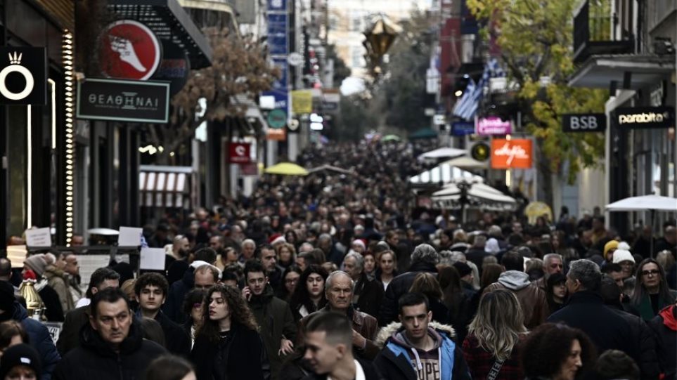 Xristugena_Ermu_Kosmos_I