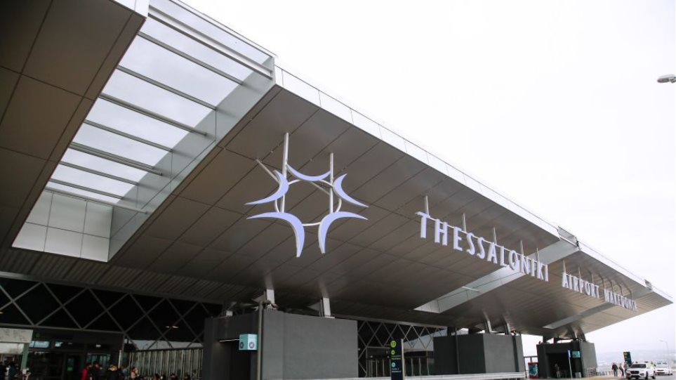 aerodromio_Makedonia_int