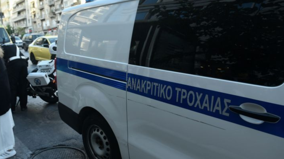 anakritiko_troxeas_int