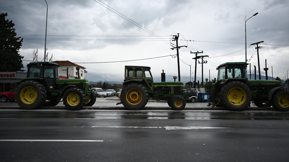 bloko_trakter_prasina_fanaria_thes_int