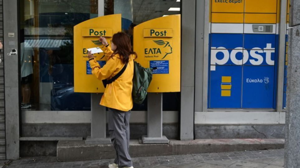 elta_pelatis_alilografia_int