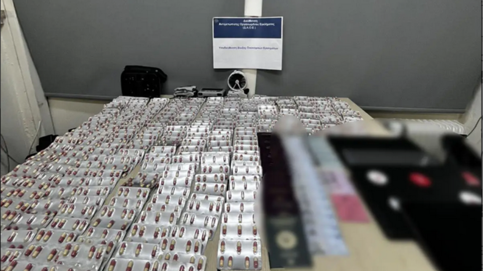 farmaka_kikloma_elas