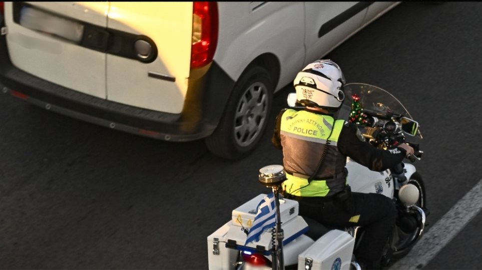 fortigo_astinomia_int