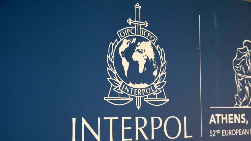 interpol_int_sinedrio