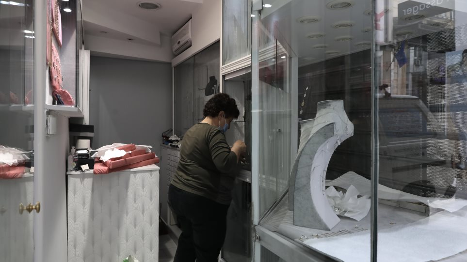 katastima_ergasies_int