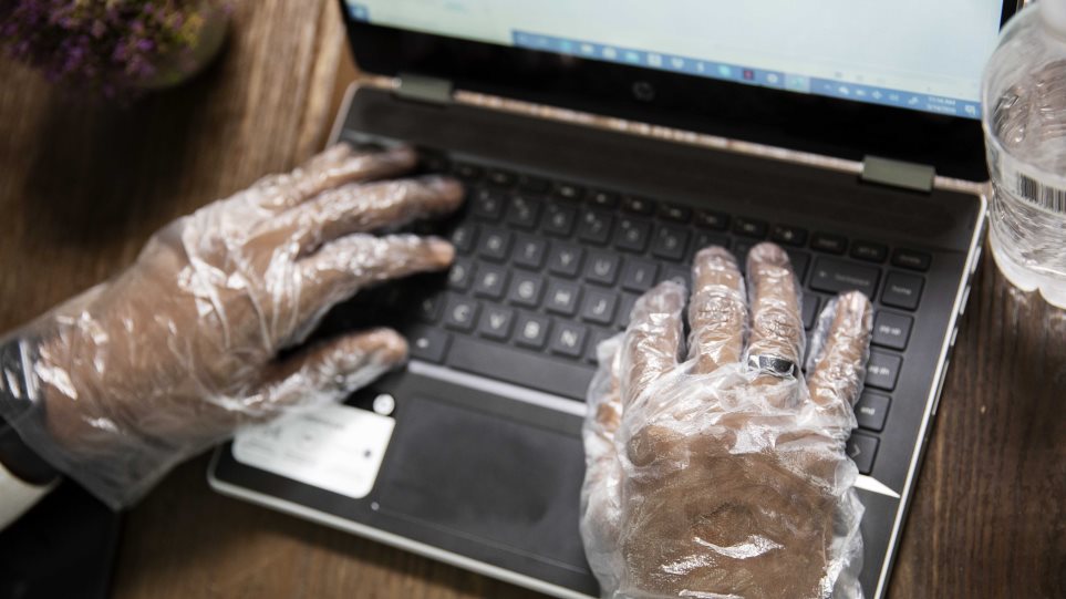 laptop_apati_gantia_AP_Photo_David_Goldman