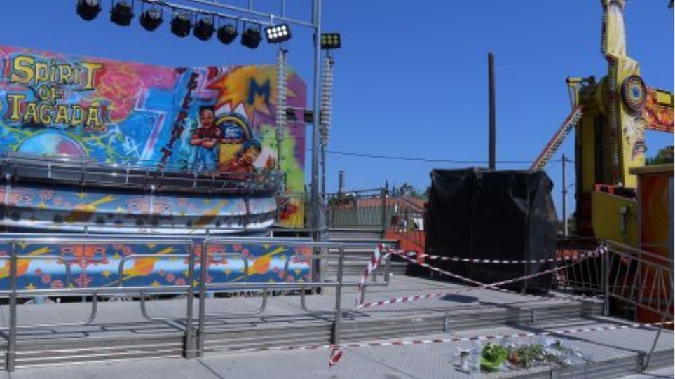 luna_park_volos_14xroni_i1
