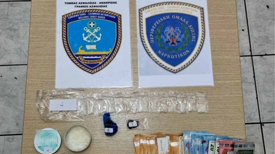 narkotika_limeniko_soma