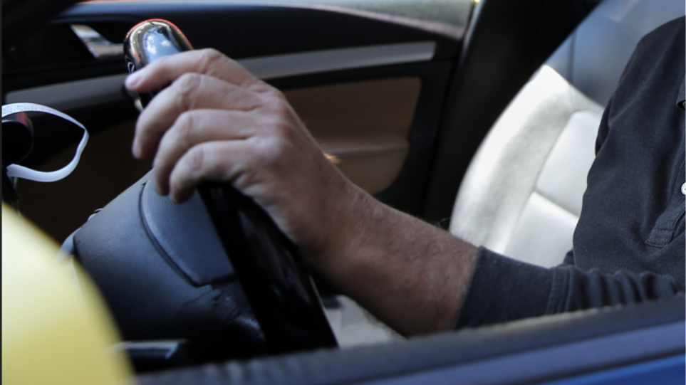 odigos_timoni_ix_int