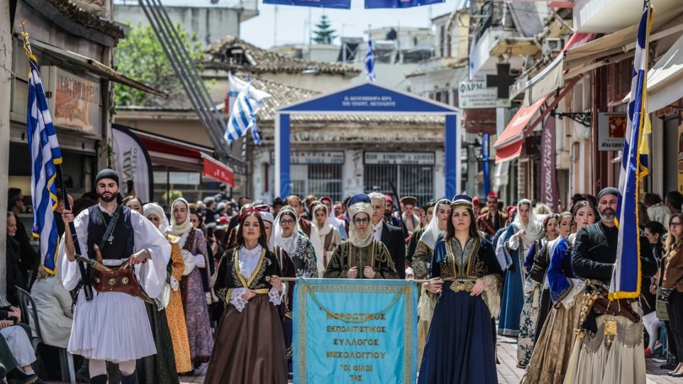 parelasi_Mesologi_int