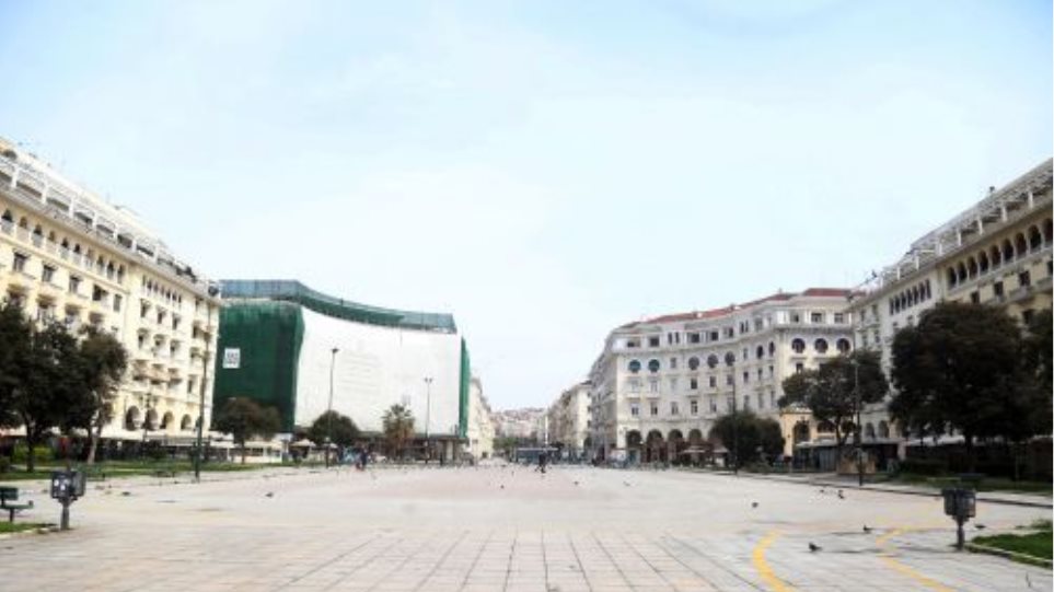 platia_Aristotelus_int